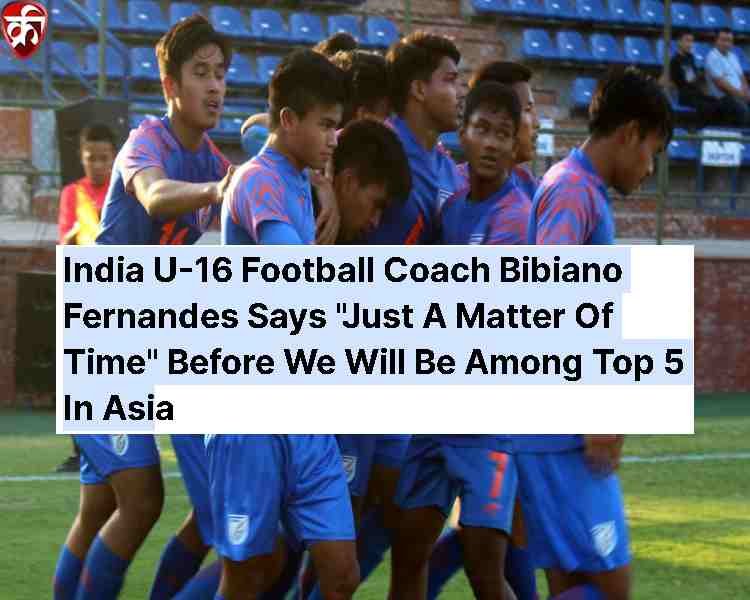 Indian U17 football team